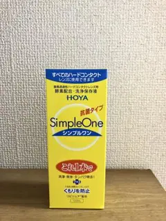 Item thumbnail for item 507468d3-8a7b-4366-914c-fe8ab553818c