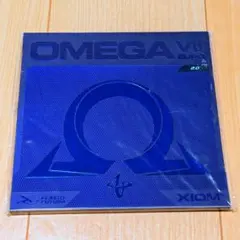 XIOM OMEGA VII オメガ7 ヨーロ 黒 2.0 卓球ラバー