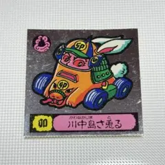 デコボコ伝説 走るワガマンマー PCエンジン CD-ROM2 - メルカリ