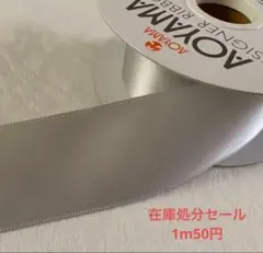 Item thumbnail for item afac1074-af86-4538-8ae3-e96340d766a9