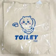 ちいかわ トートバッグ TOILET TIME トイレのサムネイル