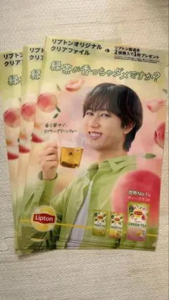 2025年最新】クリアファイルの人気アイテム - メルカリ