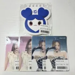 TWICE RTB オンラインくじ ステッカー メモ帳 ツウィ TZUVELY