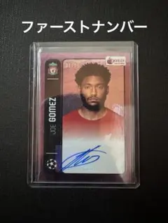 panini Luis Figo ルイス フィーゴ/25 - メルカリ