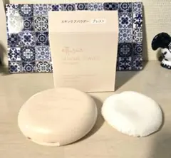 Item thumbnail for item 21a023b2-4204-4d3f-bdd5-a348e3d16c45