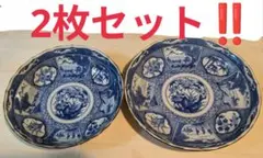 さとさん様 リクエスト 2点 まとめ商品