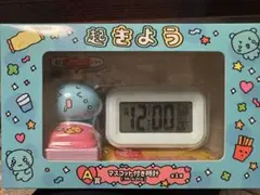元気がでるチェゴシムくじ A賞 マスコット付き時計 一番くじ