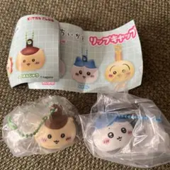 ちいかわ　リップキャップマスコット ハチワレ　くりまんじゅう　セット　ガチャ