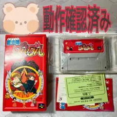 Item thumbnail for item 20014ba9-8ae2-45c4-9639-09a2caa33663