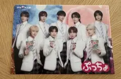 &TEAM ぷっちょ購入時得点A5クリアファイル