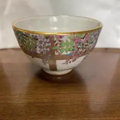 Item thumbnail for item 20f07f00-4589-44dd-9f86-ea7a32d1ecf4