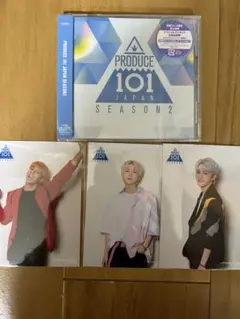 日プ2 CD＋生写真 セット INI 田島将吾