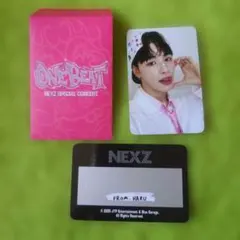 NEXZ【ONE BEAT】トレーディングカードセット　ハル①