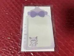 エンジョイアイドルシリーズ クロミ