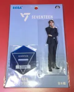 SEVENTEEN モアプラスクリアスタンド 6種セット セガプラザ公式 on X: 