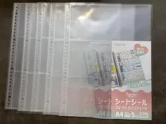 Item thumbnail for item 9d2265f3-caf0-4c8b-a5da-210a02fc1911