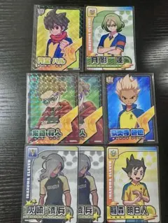 イナズマイレブン　カードグミ　円堂ハル　月影蓮　鬼道有人　豪炎寺修也　など