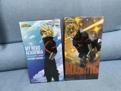 爆豪勝己 フィギュア 2セット