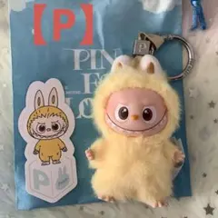 POP MART PIN FOR LOVE イニシャル ラブブ 【P】