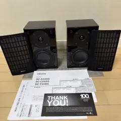 2026年最新】sc-a33sgの人気アイテム - メルカリ