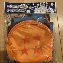 ドラゴンボール　おでかけナップサック