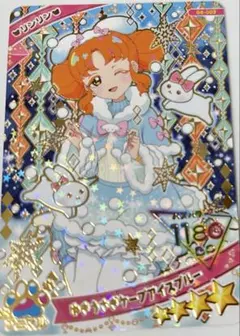 ♫様 リクエスト 2点 まとめ商品