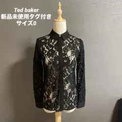2026年最新】TED BAKER レディース シャツ・ブラウスの人気アイテム 