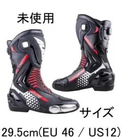 新品】AUGI AR3-1 レーシングブーツ B/R 27cm / EU 42 - メルカリ