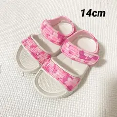 西松屋｜サンダル｜14cm｜ピンク｜迷彩柄｜夏用