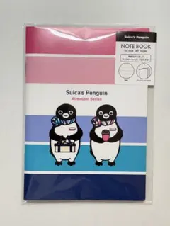 2026年最新】スイカペンギン アテンダントの人気アイテム - メルカリ