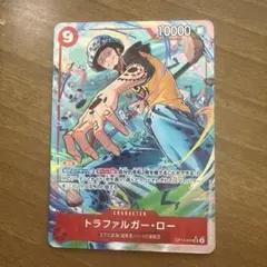 ワンピースカード ロー sr パラレル