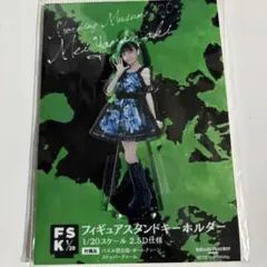 2026年最新】山﨑愛生 アクスタの人気アイテム - メルカリ