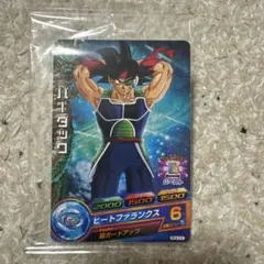 ドラゴンボールヒーローズ バーダック PJ-11 トランクス - メルカリ