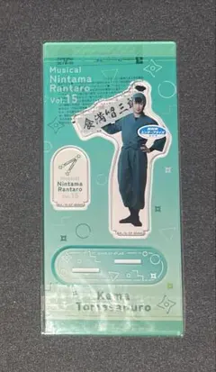 Item thumbnail for item dbb10a73-50df-4097-b740-6ab1c9f04516