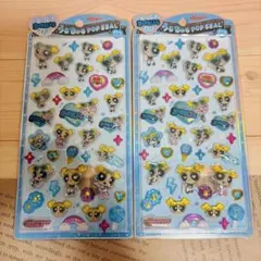 正規品 うるちゅる パワーパフガールズ パワパフ 2点セット バブルス