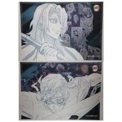 鬼滅の刃　柱カフェ　宇髄天元　ランチョンマット　２枚セット　ufotable