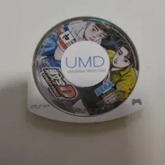 頭文字D 　PSP