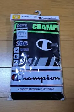 ボクサーブリーフ