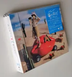 あいみょん 唇を追え！ CD3枚組 特典無し