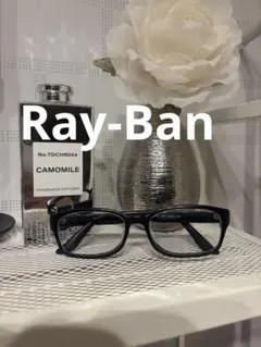 Ray-Ban ブラック スクエアメガネ