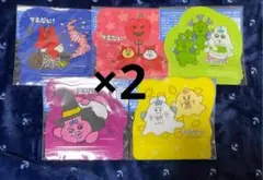 サントリー　可哀想に！　ジップバッグ　10枚　②