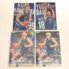☆25-26長崎ヴェルカ 川真田紘也 オンサイトカード3枚セット☆SR直筆