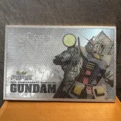 2026年最新】ペプシ ガンダム 鏡の人気アイテム - メルカリ