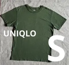 Item thumbnail for item 9caec036-be18-4b96-95f2-9bc6070bdd0e