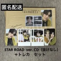 サンヒョン ALD1 封入 HMV トレカ セット EUPHORIA