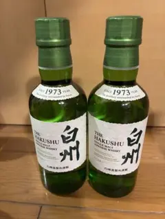 サントリー シングルモルトウイスキー 白州 ミニボトル 180ml 3本