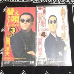 Item thumbnail for item bdc6935c-6790-44eb-b86f-397e0645a3f4