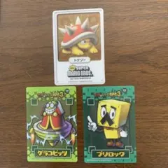 マリオ＆ルイージRPG3!!! トゲゾー カード 3枚セットのサムネイル
