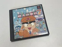 Item thumbnail for item 48c1020a-4914-4853-8d7f-2a67bd4e3ede