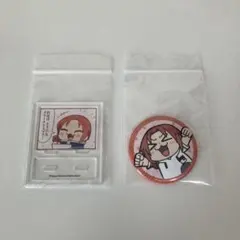 あんさんぶくぶスターズ‼︎ 缶バッジ アクスタ 月永レオ